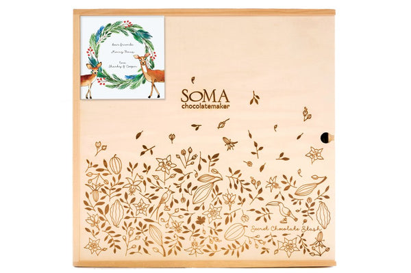 Corporate Gifts
