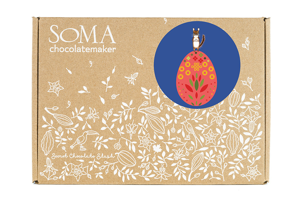 Easter Gift Box - Large