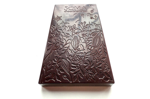 Softy Bar- Black Sesame Praline and Gianduja