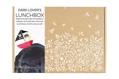 Dark Lover's Lunch Box