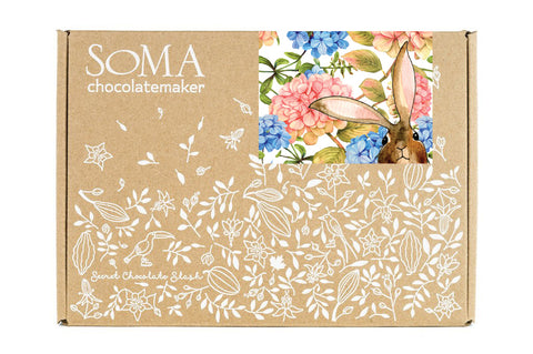 Easter Gift Box - large